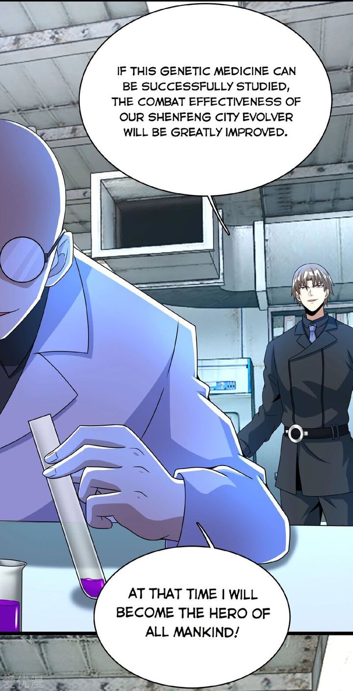 King of Apocalypse Chapter 302 - Page 21