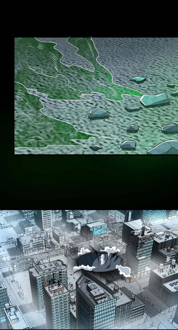 King of Apocalypse Chapter 302 - Page 5