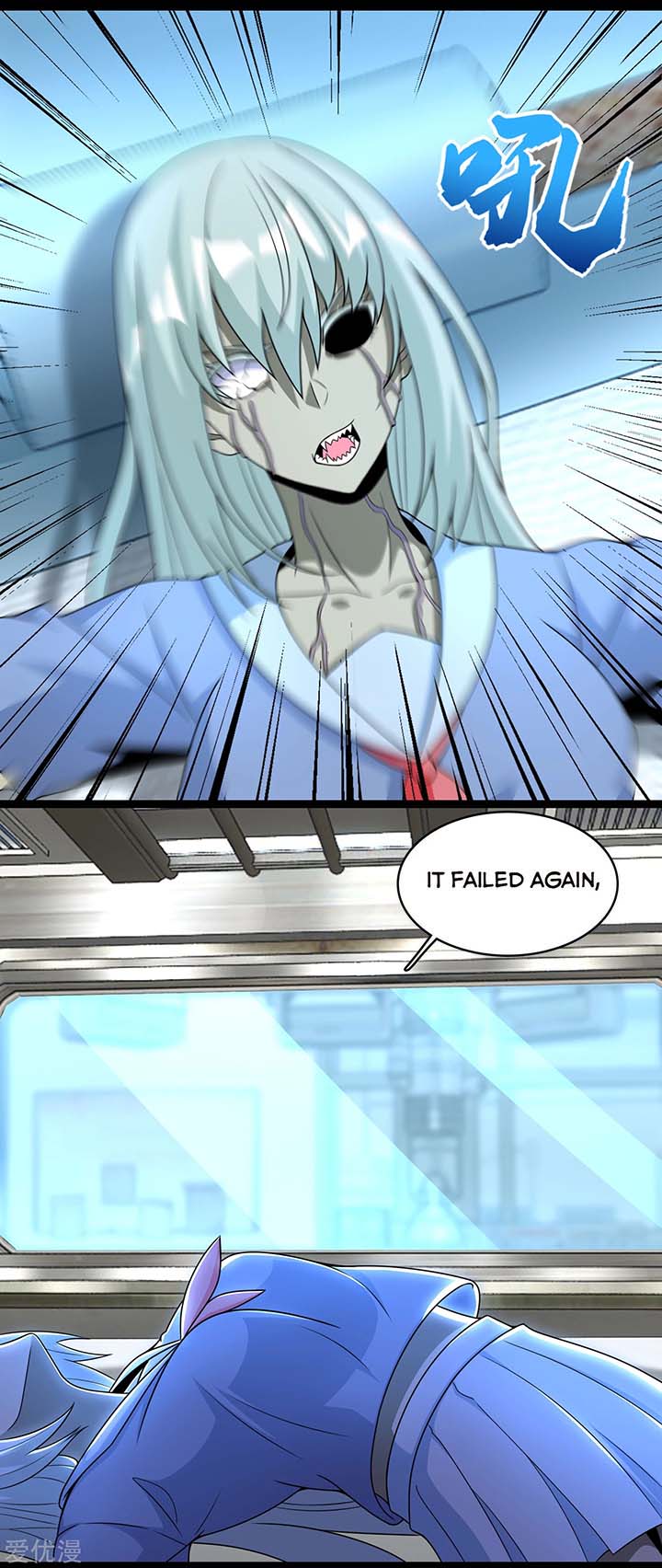 King of Apocalypse Chapter 303 - Page 1