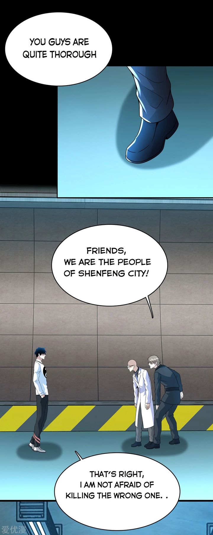 King of Apocalypse Chapter 303 - Page 15