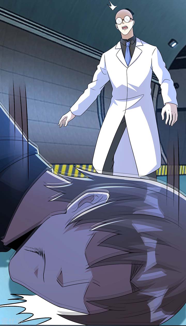 King of Apocalypse Chapter 303 - Page 20