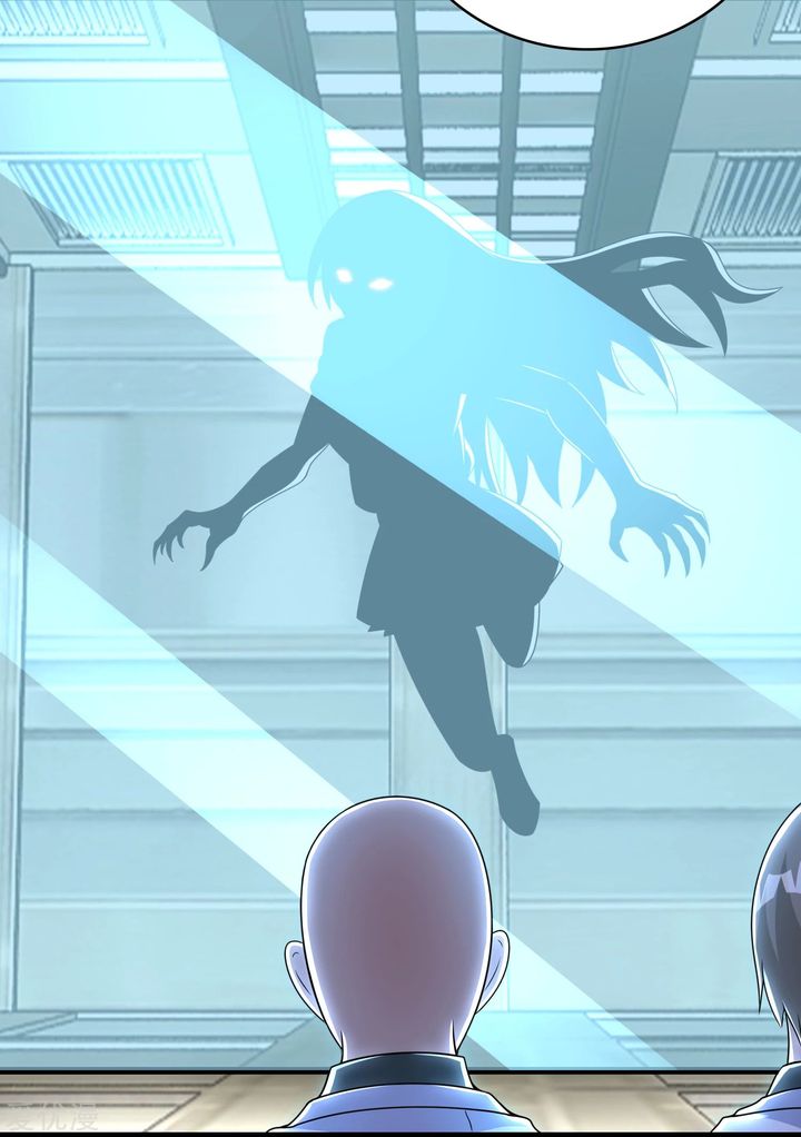 King of Apocalypse Chapter 303 - Page 3