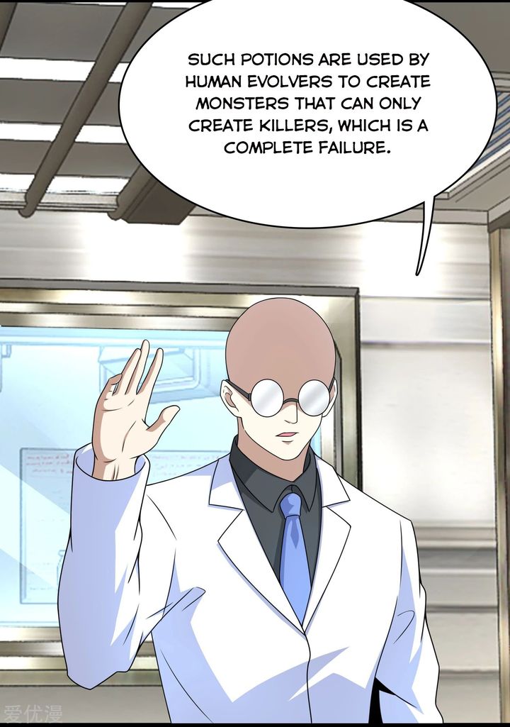 King of Apocalypse Chapter 303 - Page 5