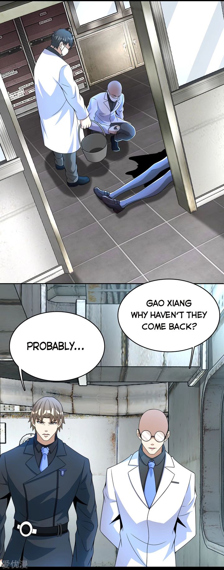 King of Apocalypse Chapter 303 - Page 7