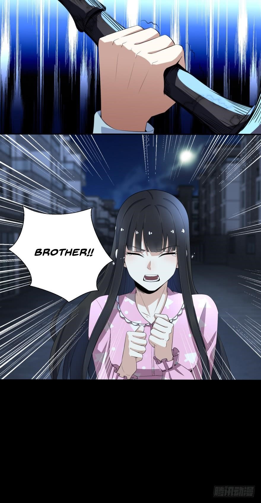 King of Apocalypse Chapter 31 - Page 16