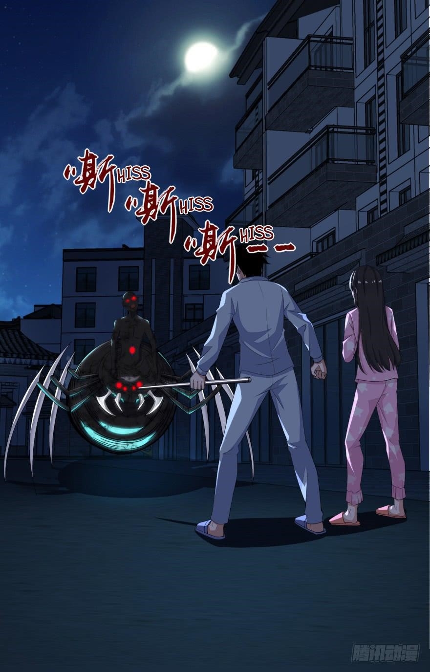 King of Apocalypse Chapter 31 - Page 8