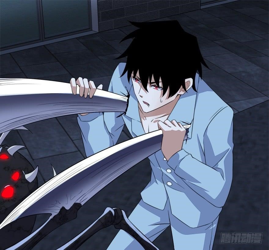 King of Apocalypse Chapter 32 - Page 1