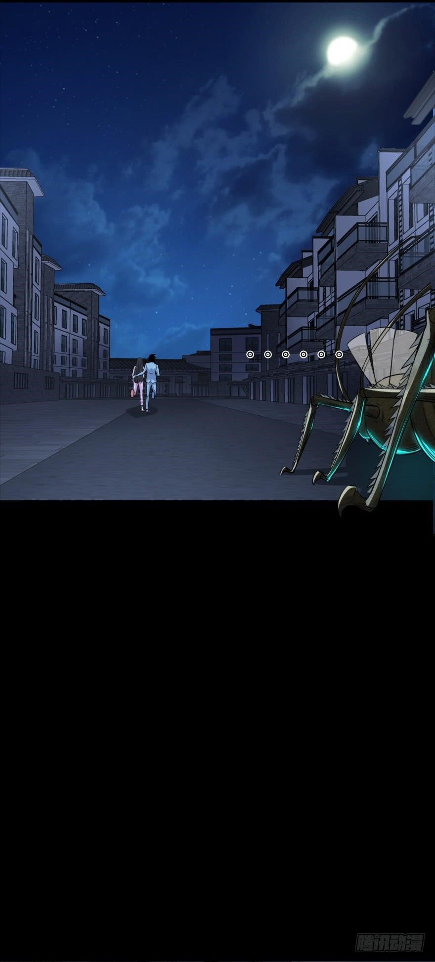 King of Apocalypse Chapter 32 - Page 10