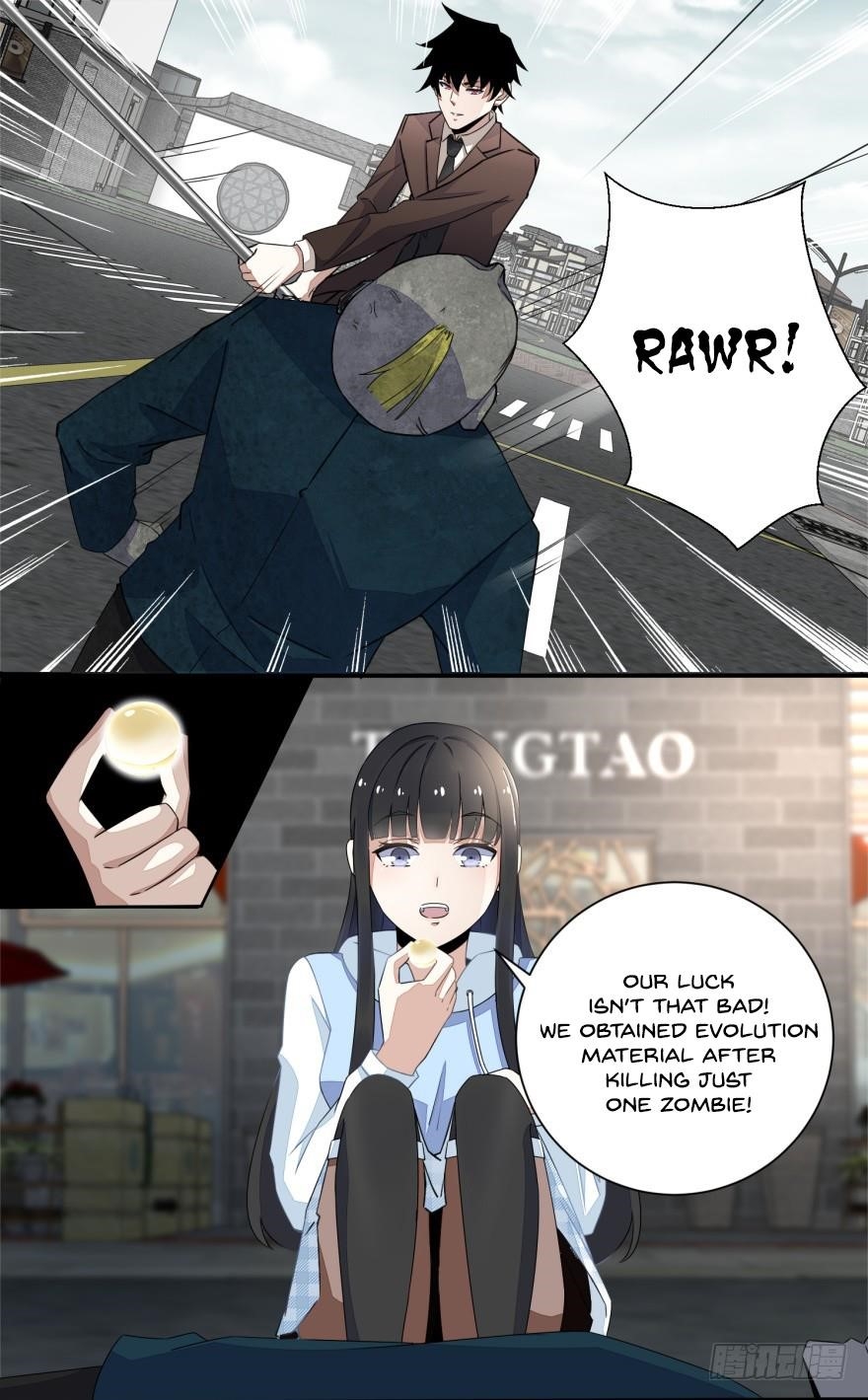 King of Apocalypse Chapter 32 - Page 14