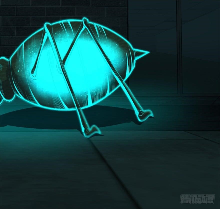 King of Apocalypse Chapter 32 - Page 3