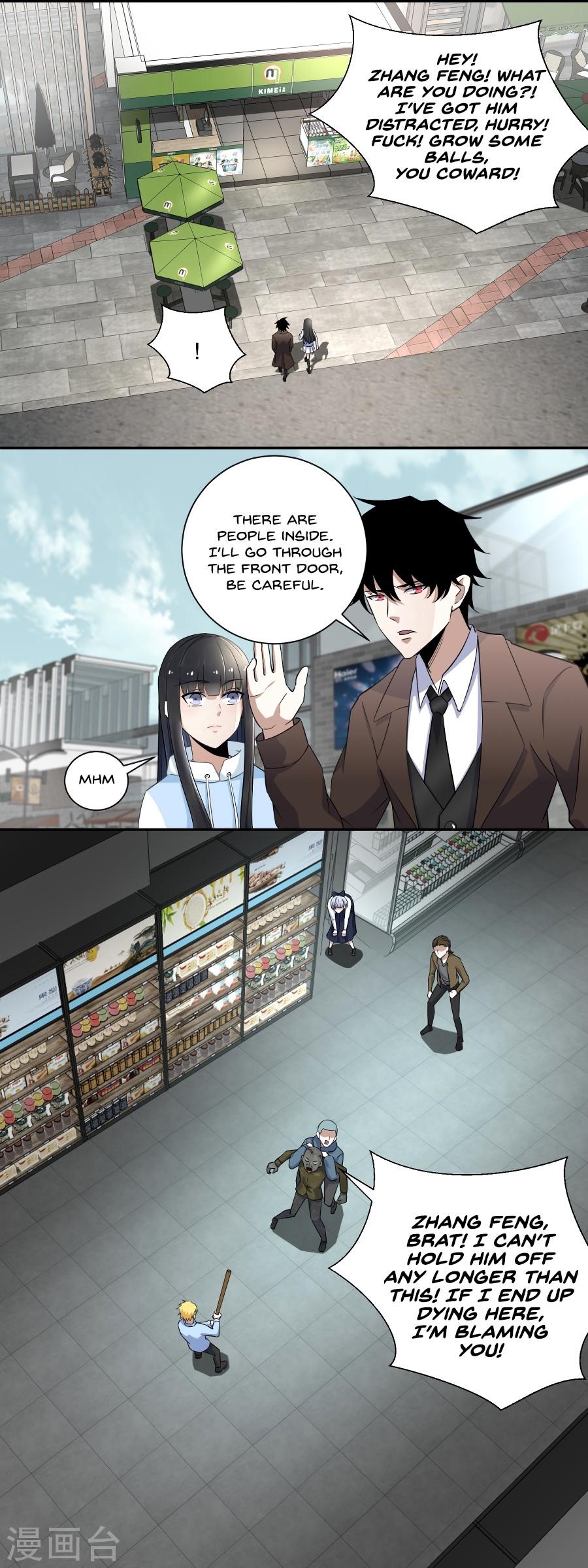 King of Apocalypse Chapter 33 - Page 1