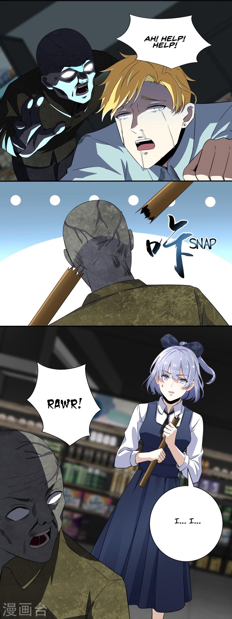 King of Apocalypse Chapter 33 - Page 4