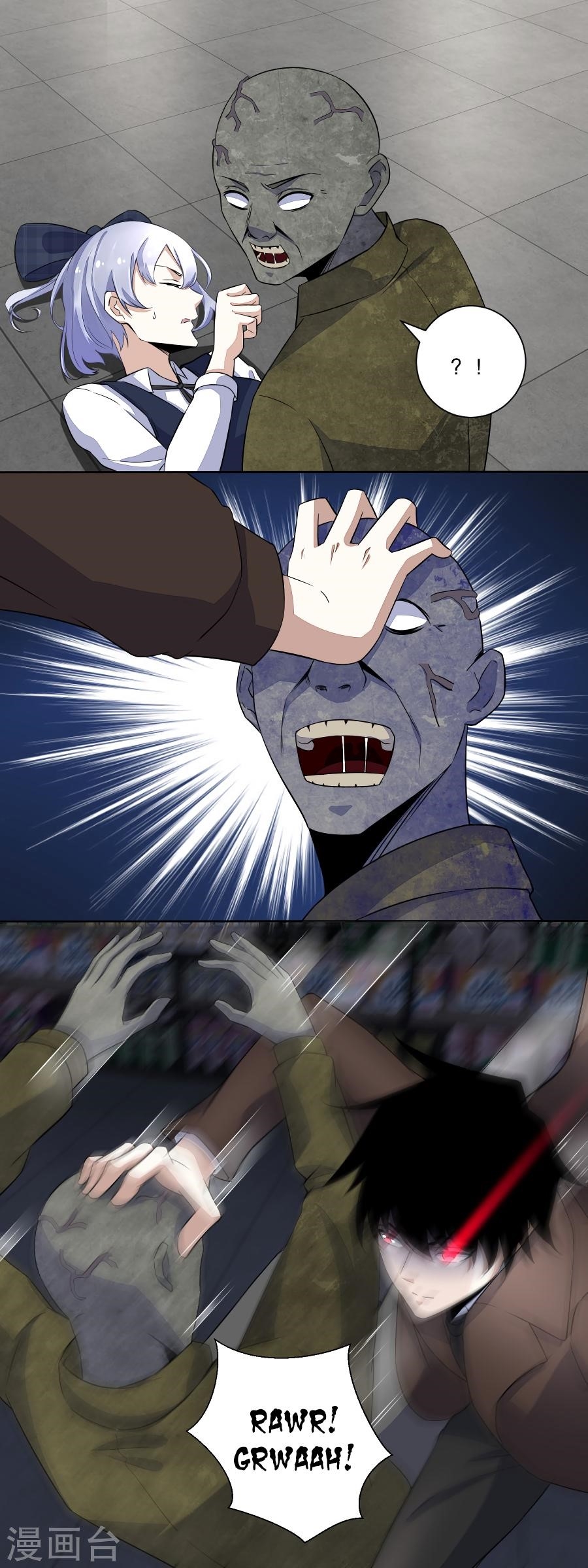 King of Apocalypse Chapter 33 - Page 6