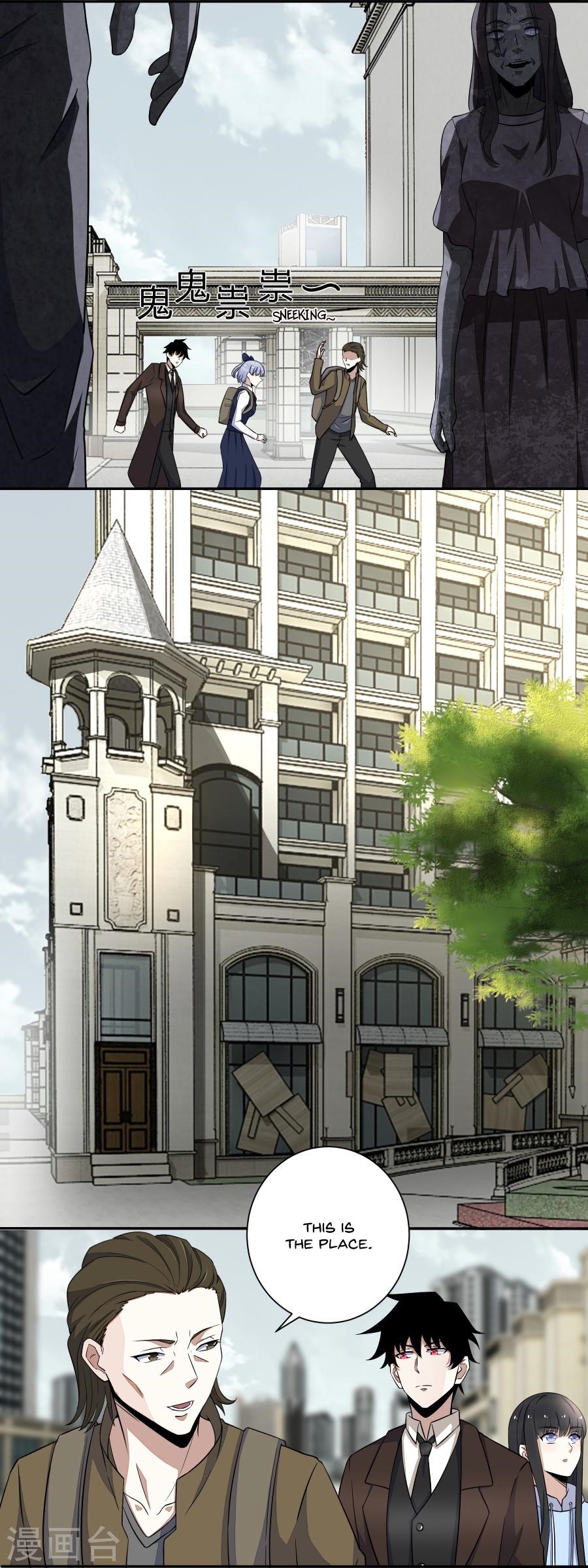 King of Apocalypse Chapter 35 - Page 2