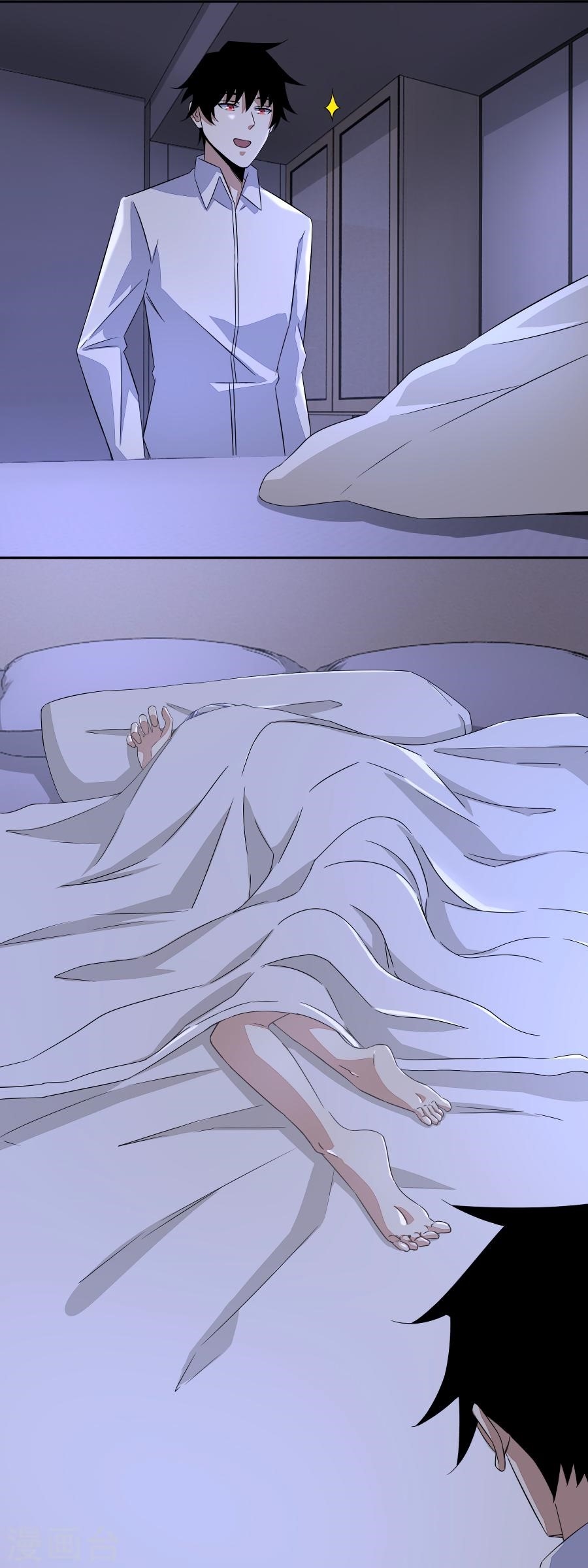 King of Apocalypse Chapter 36 - Page 3