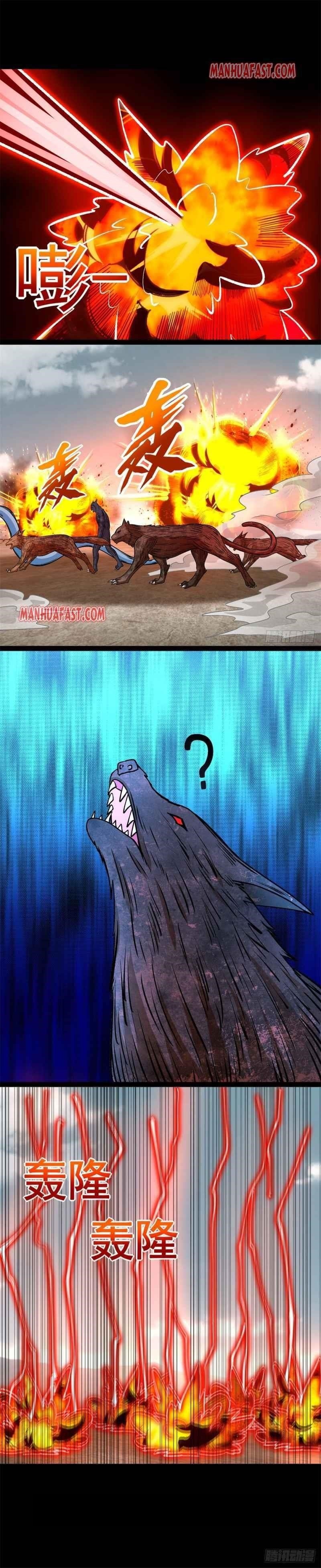 King of Apocalypse Chapter 361 - Page 5