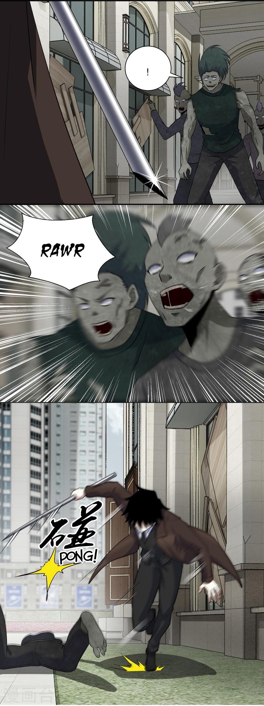 King of Apocalypse Chapter 37 - Page 4