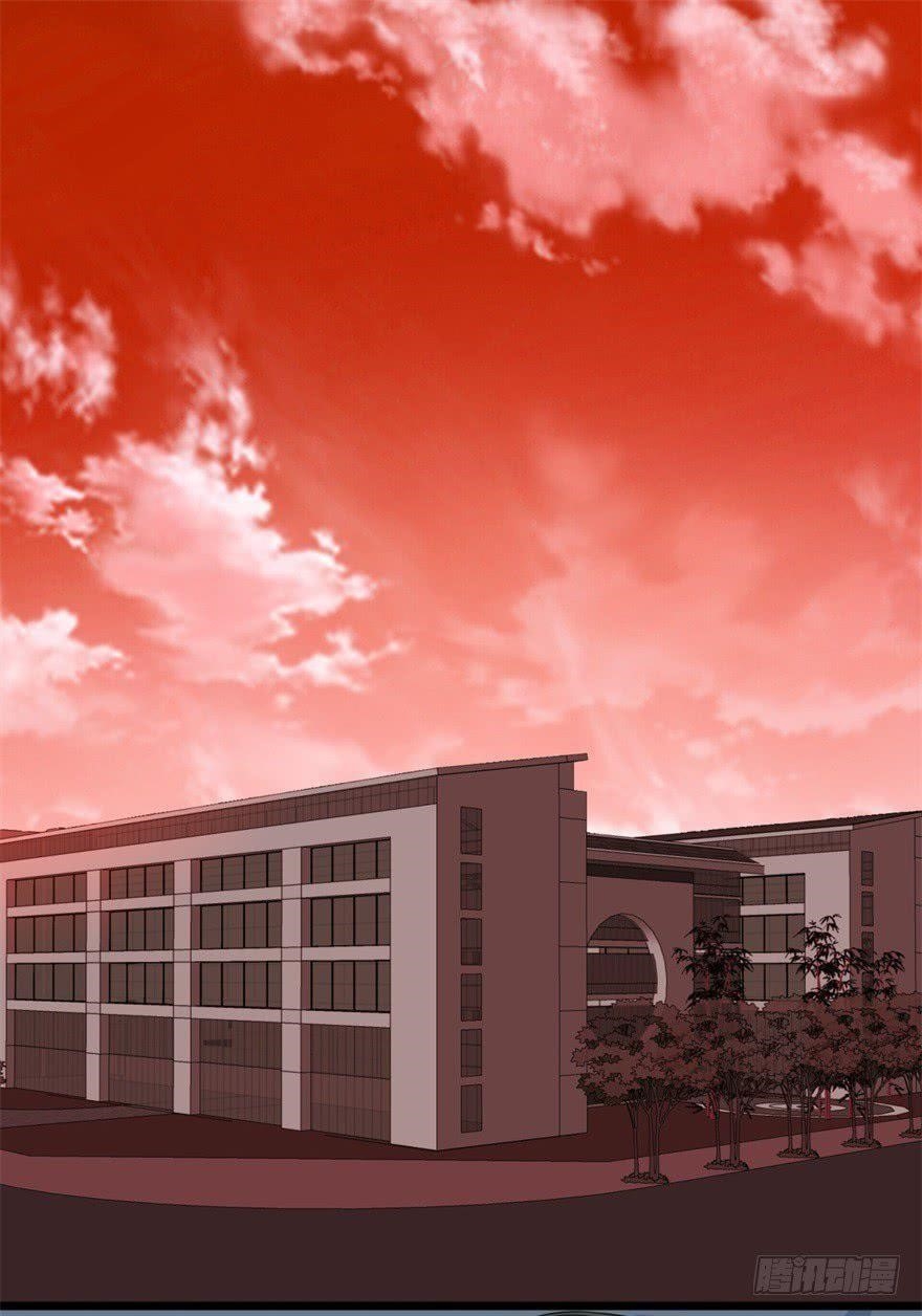 King of Apocalypse Chapter 4 - Page 10