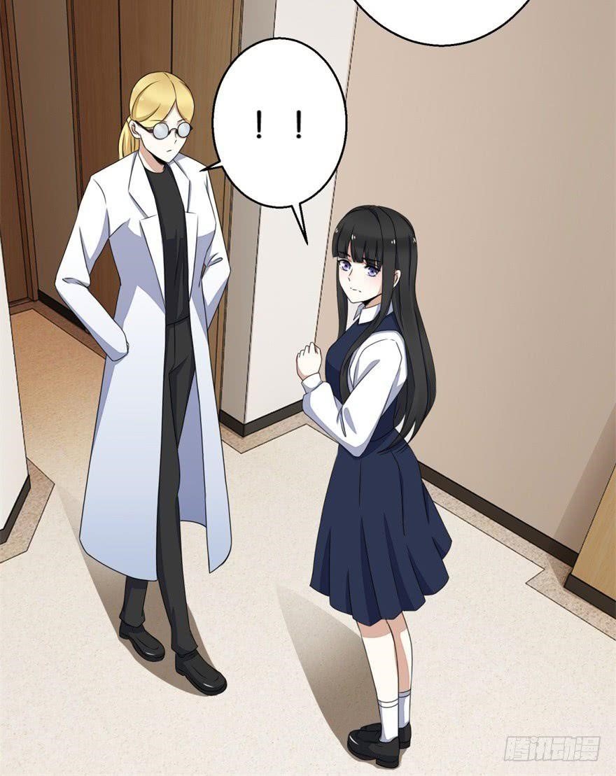 King of Apocalypse Chapter 4 - Page 13