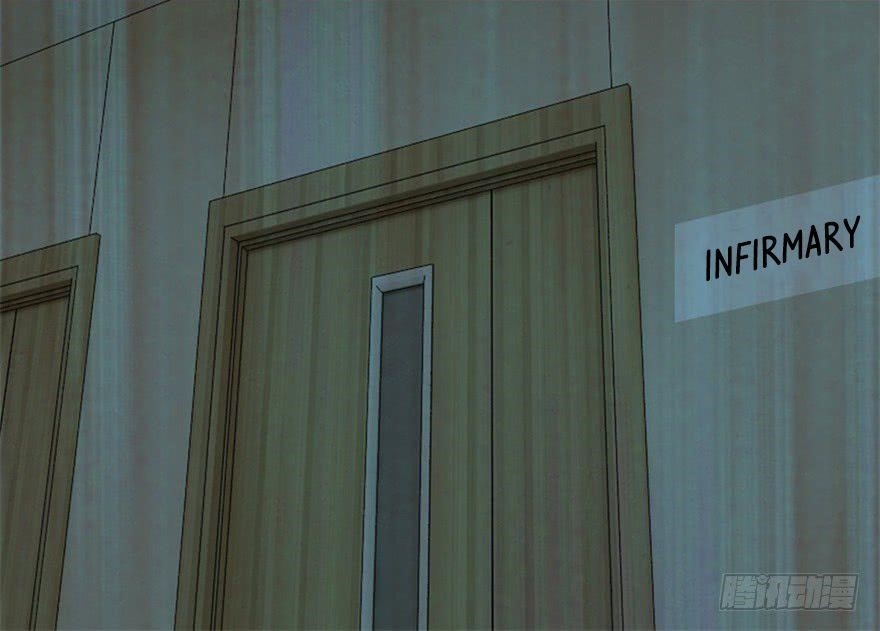 King of Apocalypse Chapter 4 - Page 23