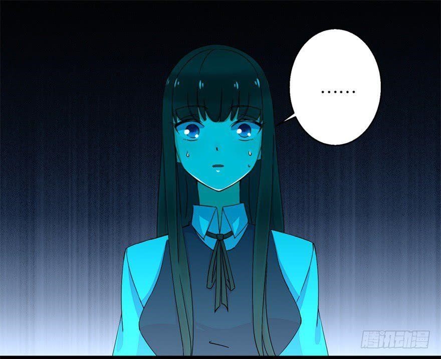 King of Apocalypse Chapter 4 - Page 24