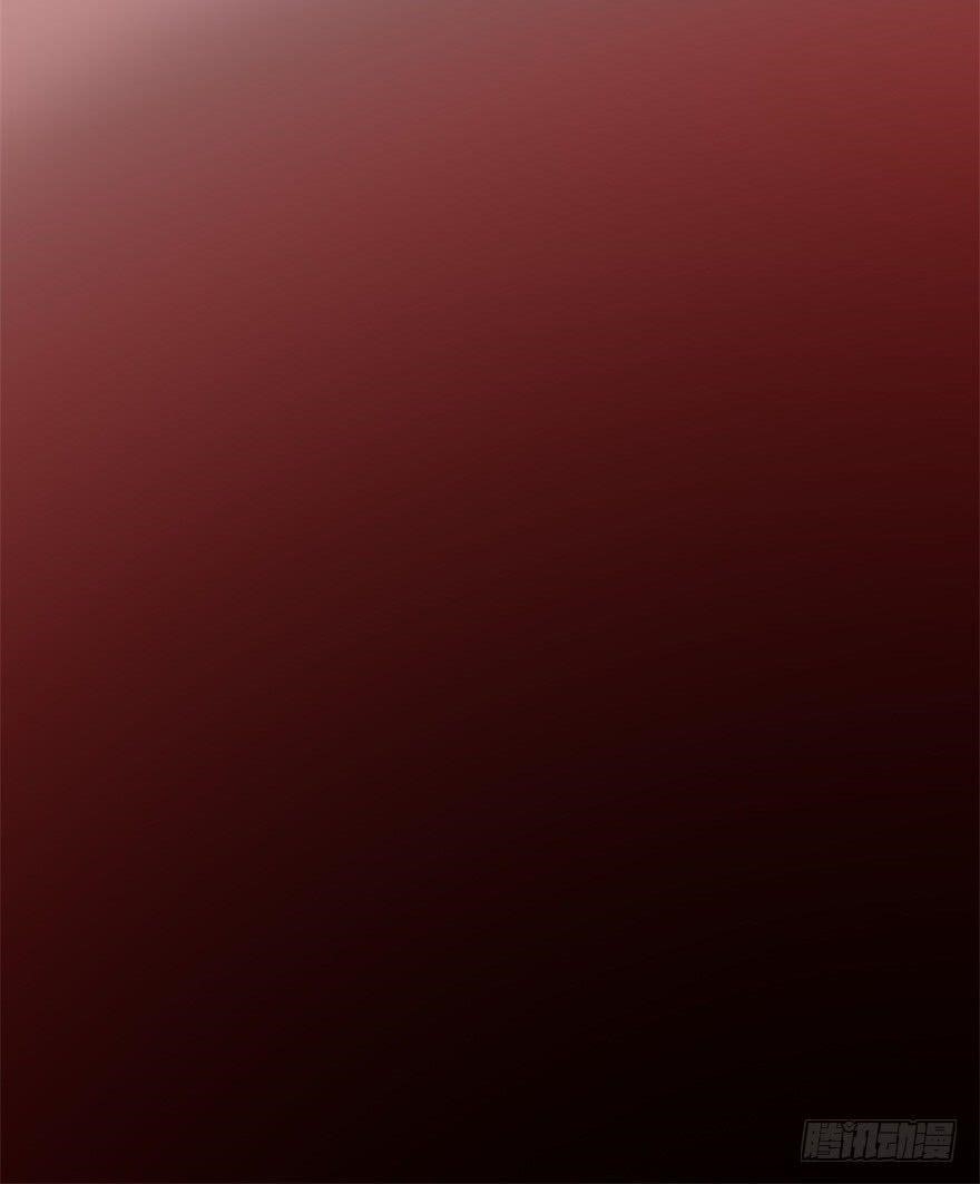 King of Apocalypse Chapter 4 - Page 9