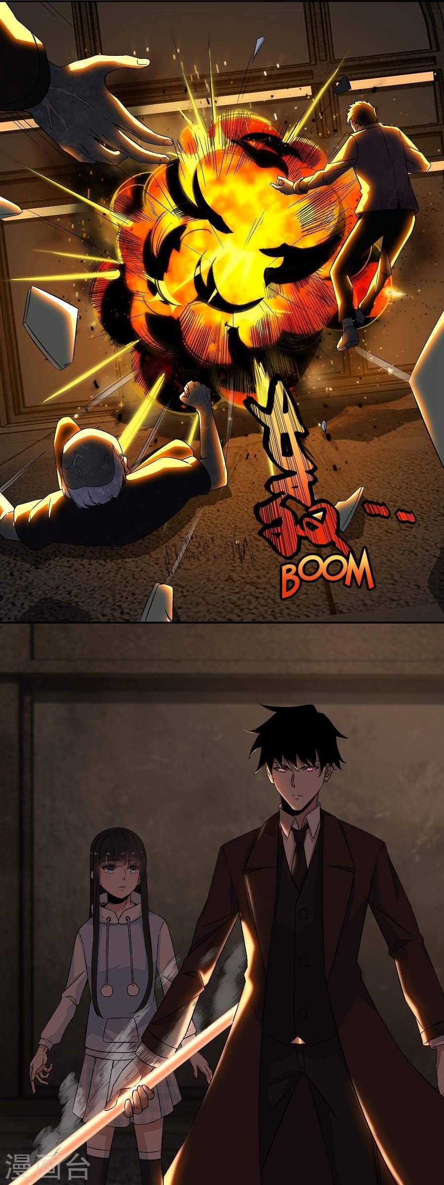 King of Apocalypse Chapter 40 - Page 5