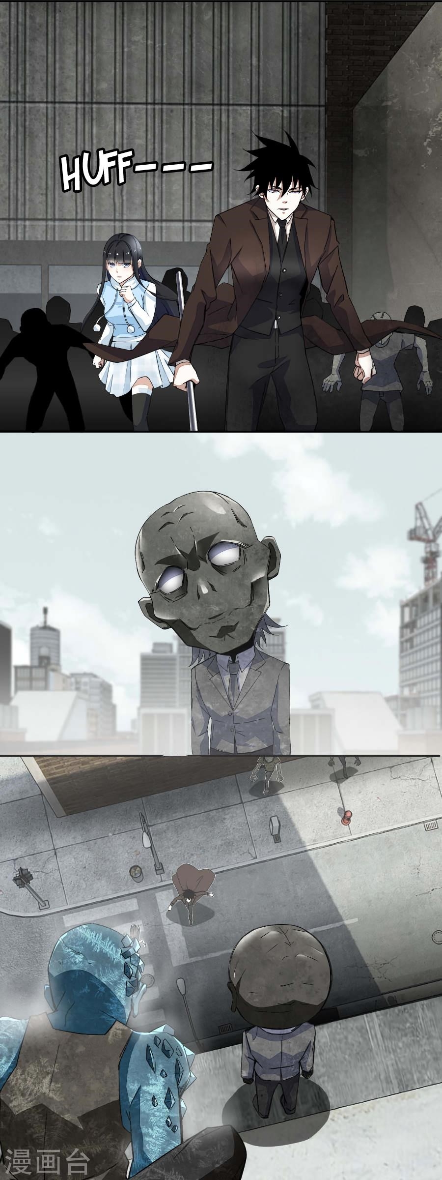 King of Apocalypse Chapter 41 - Page 7