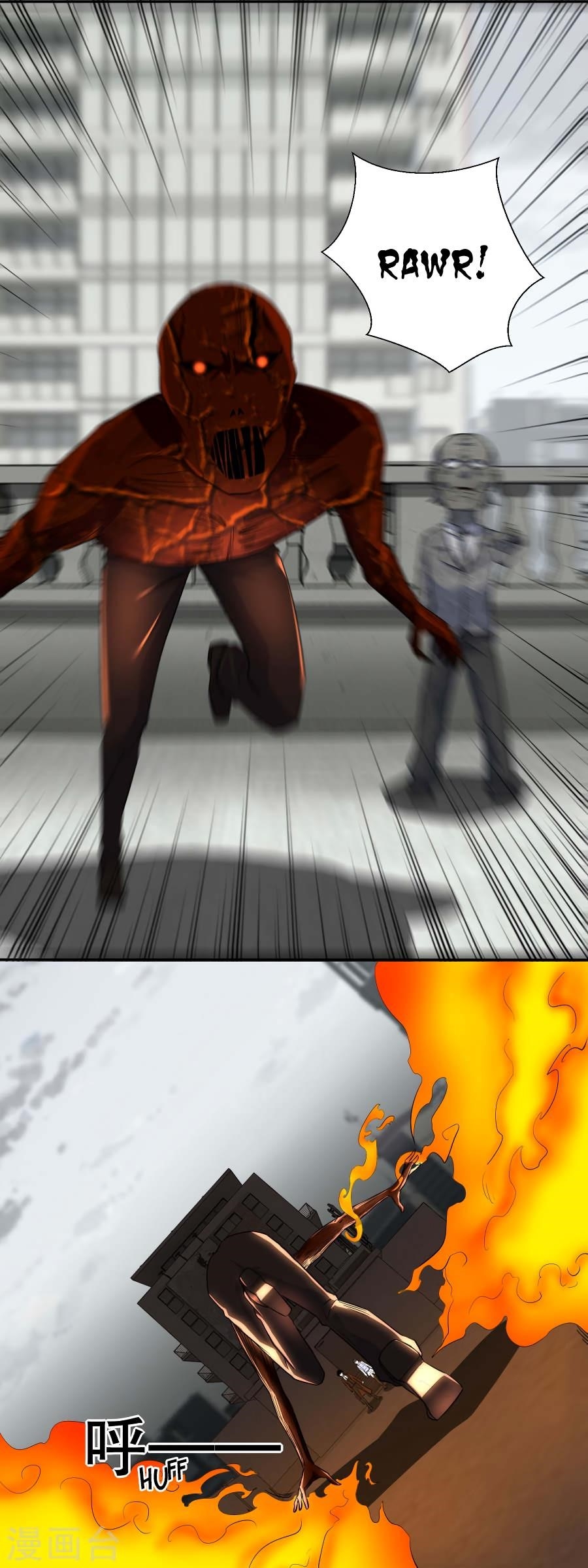 King of Apocalypse Chapter 42 - Page 3