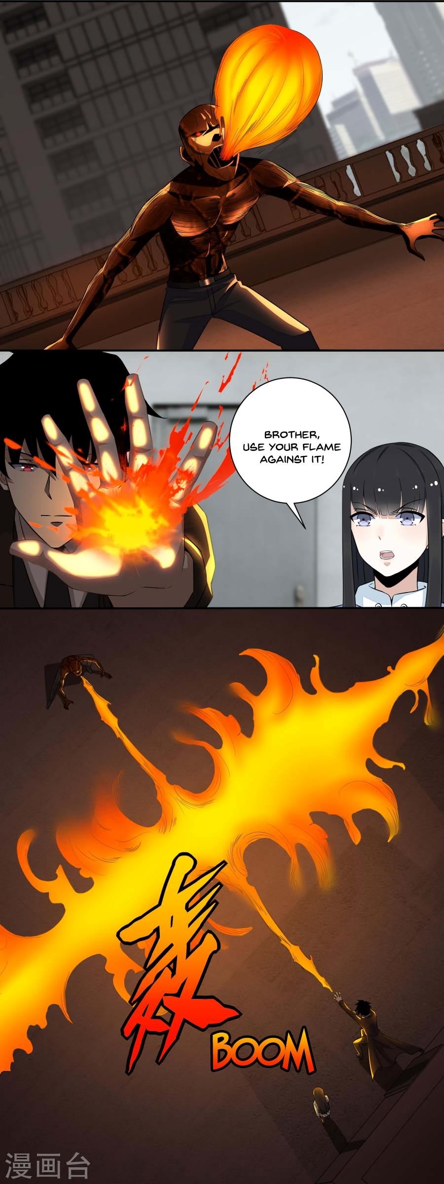 King of Apocalypse Chapter 42 - Page 4