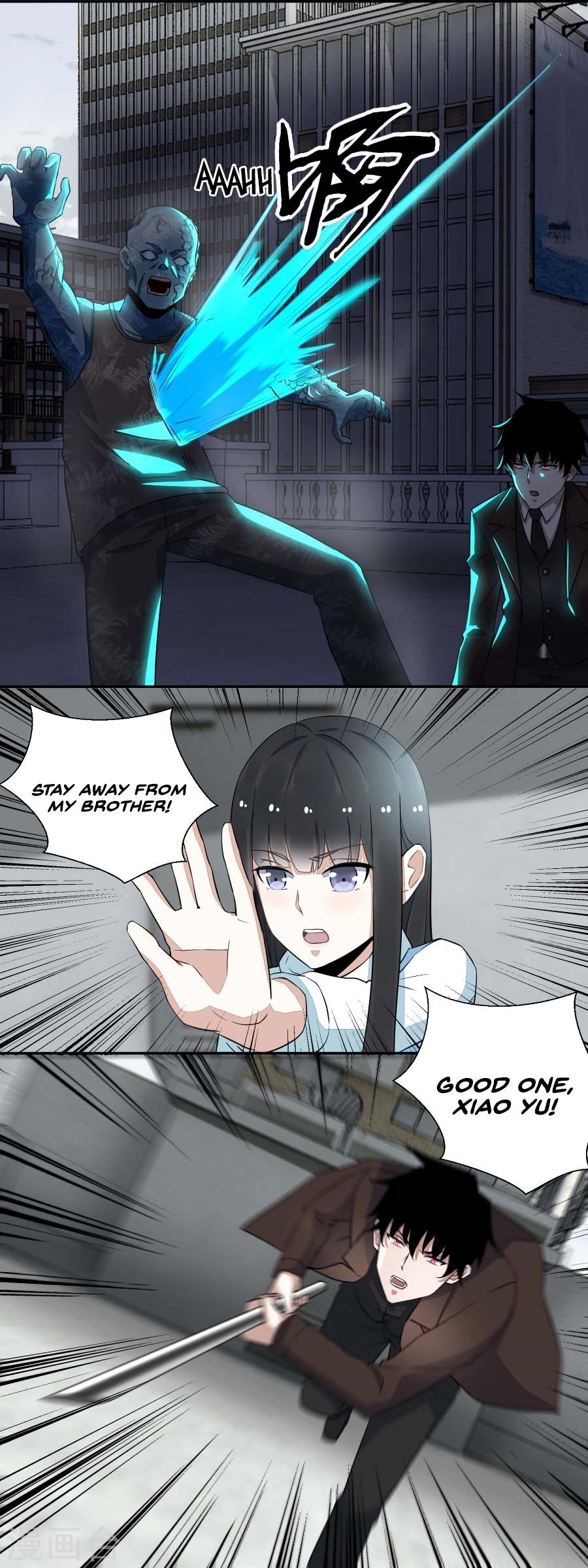 King of Apocalypse Chapter 42 - Page 5