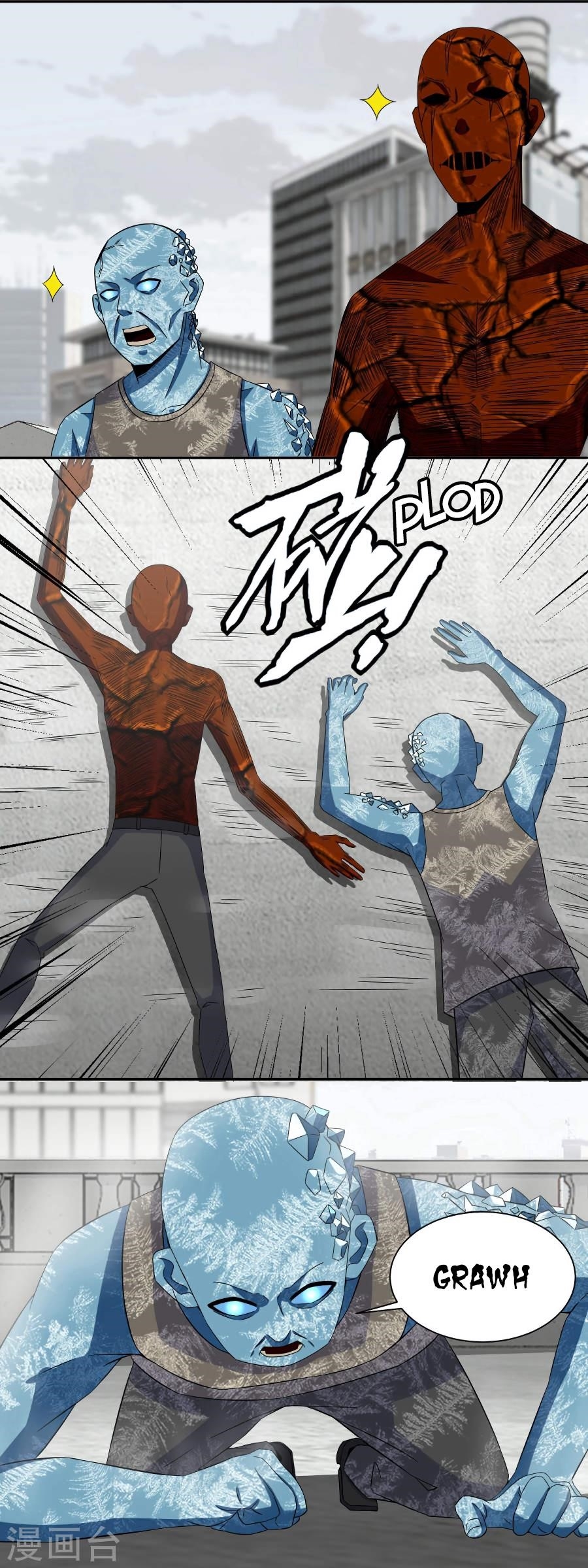 King of Apocalypse Chapter 43 - Page 5