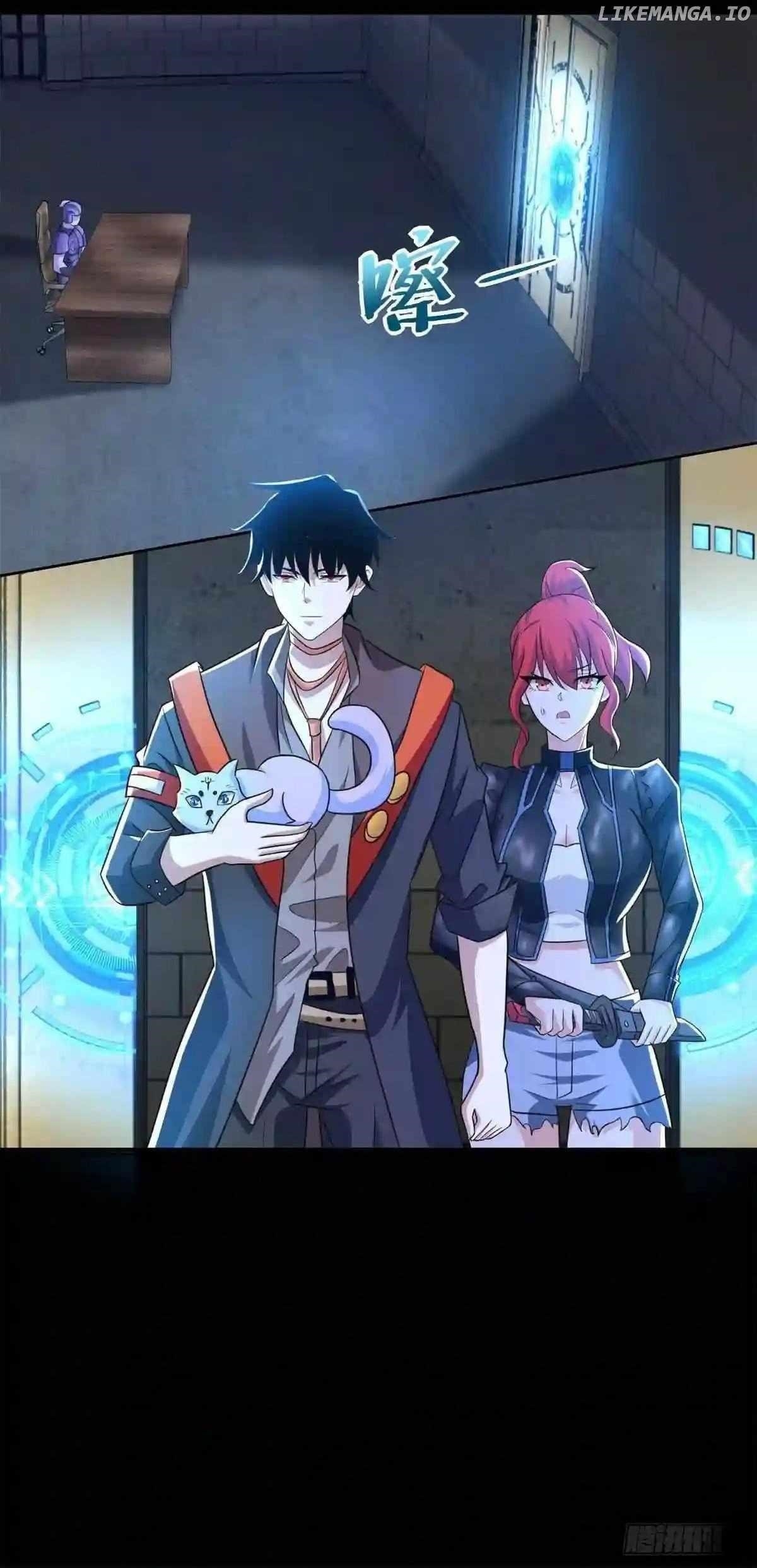 King of Apocalypse Chapter 493 - Page 6