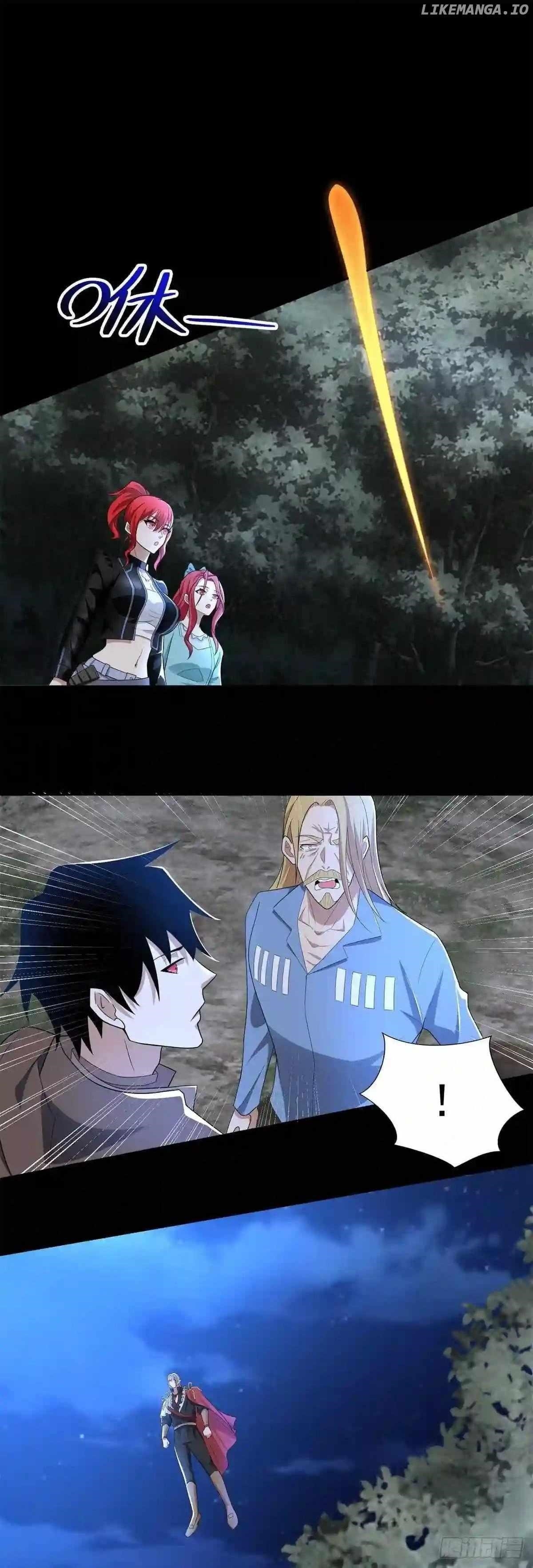 King of Apocalypse Chapter 495 - Page 12