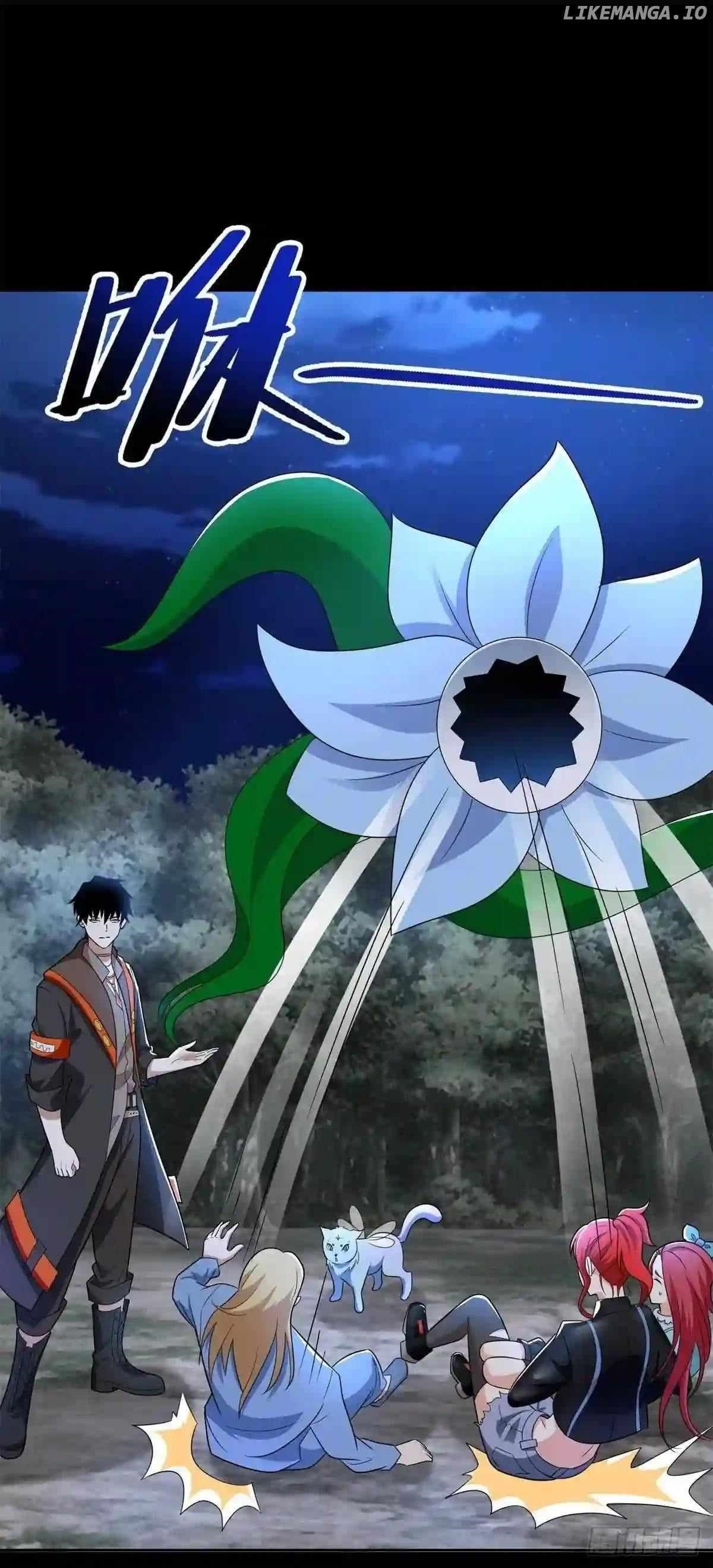 King of Apocalypse Chapter 495 - Page 2