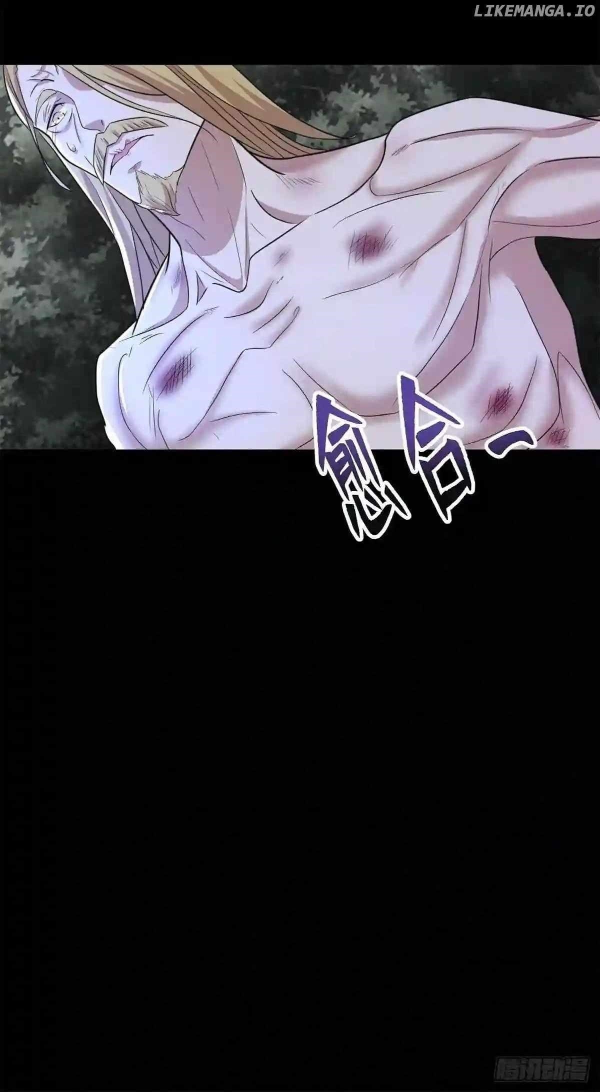 King of Apocalypse Chapter 495 - Page 8