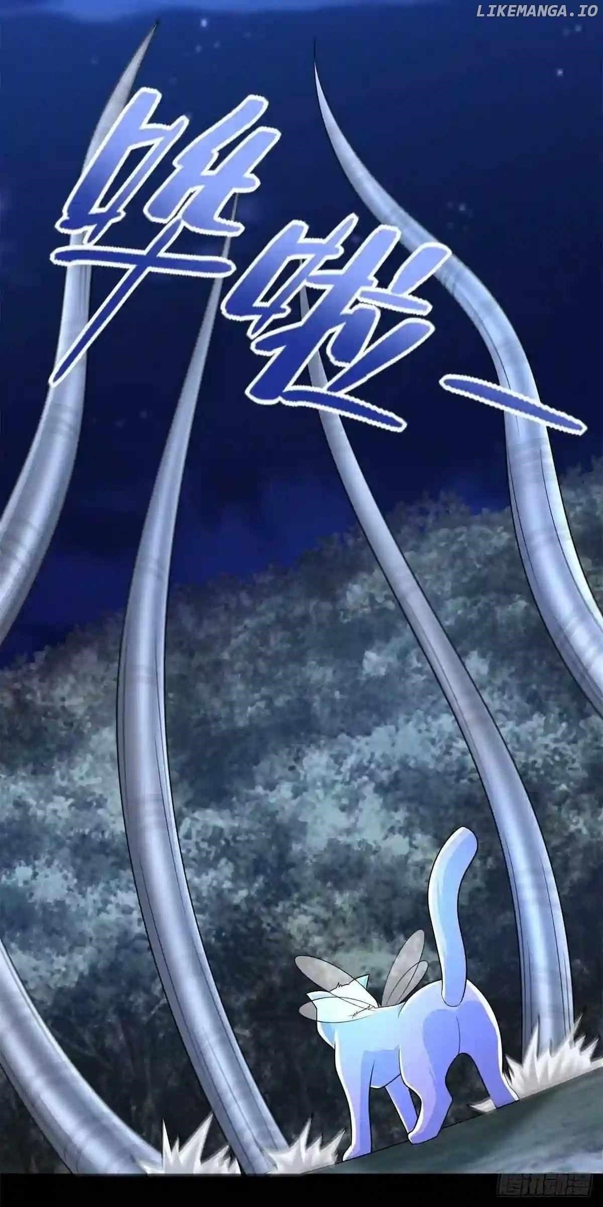 King of Apocalypse Chapter 496 - Page 9