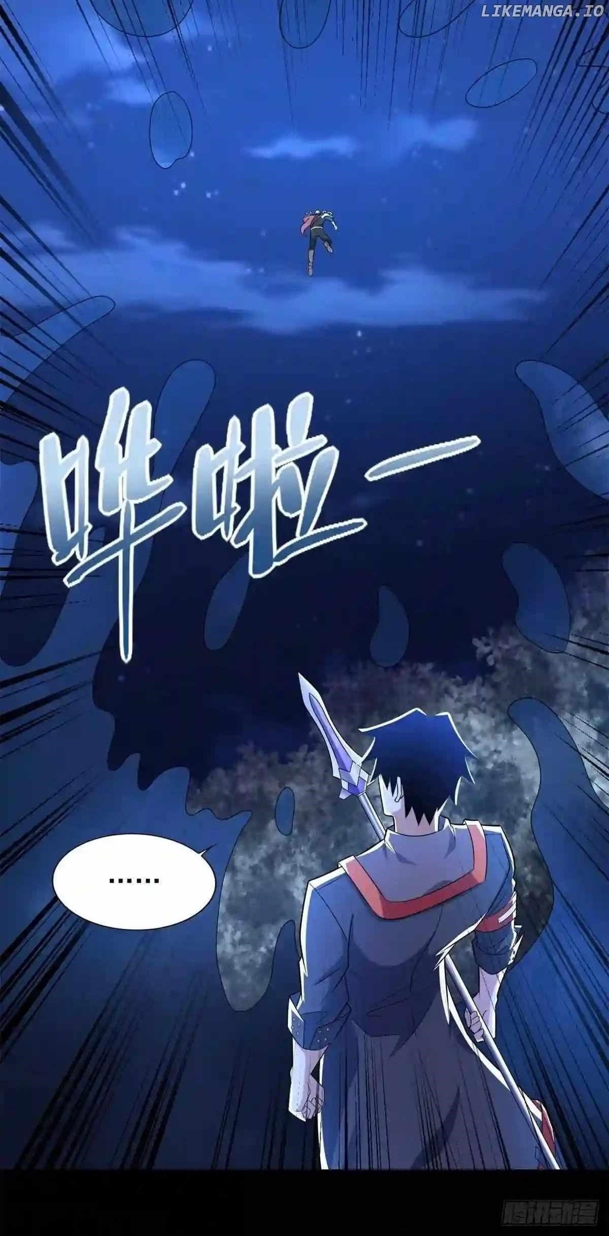 King of Apocalypse Chapter 497 - Page 15