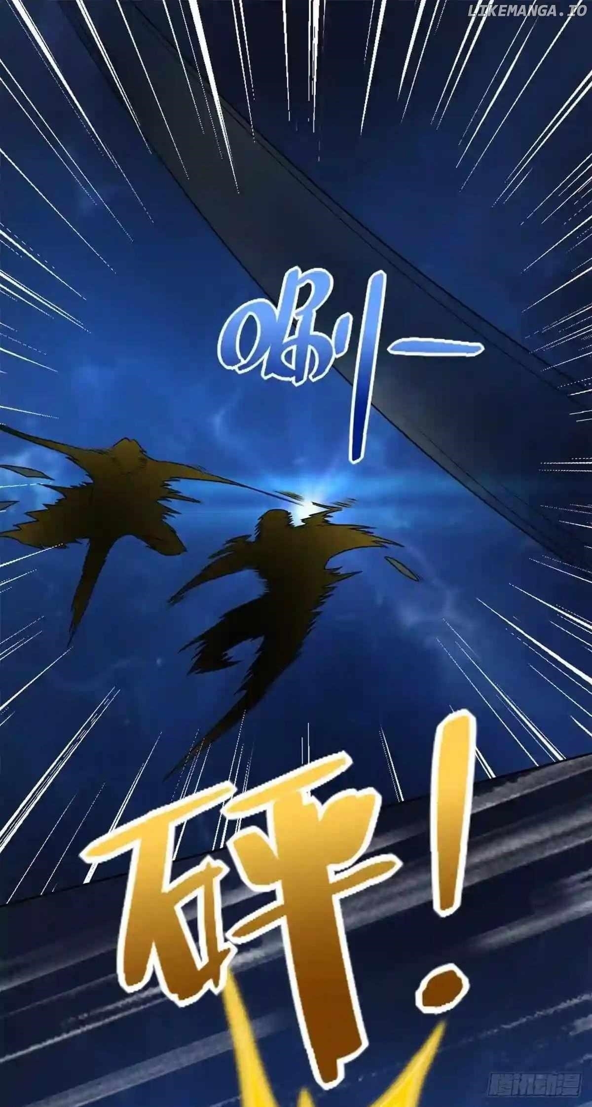 King of Apocalypse Chapter 497 - Page 4