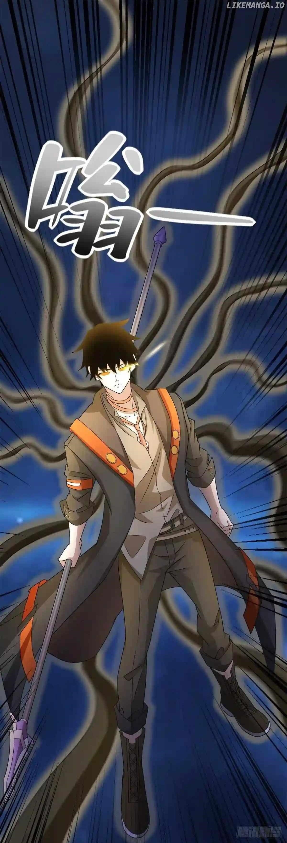 King of Apocalypse Chapter 497 - Page 7