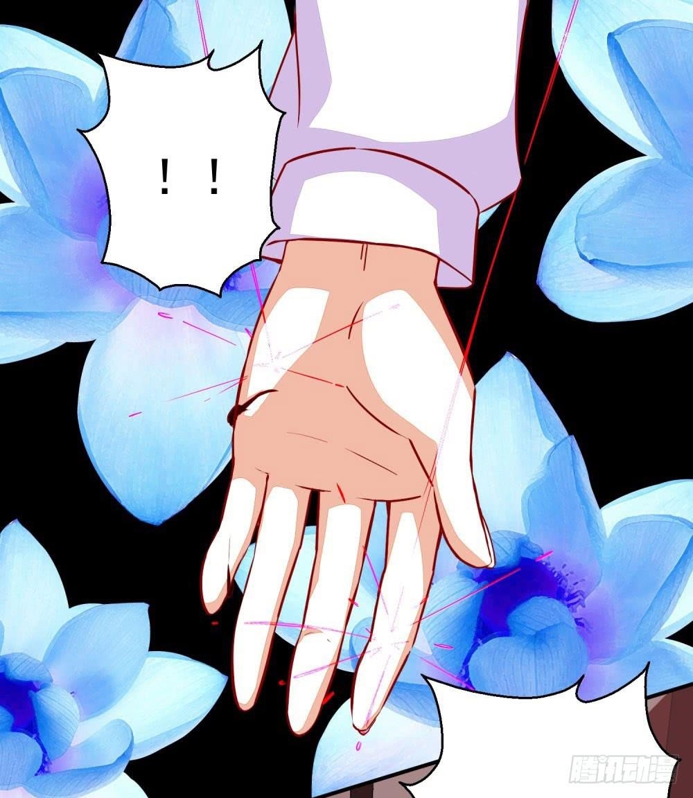 King of Apocalypse Chapter 5 - Page 12