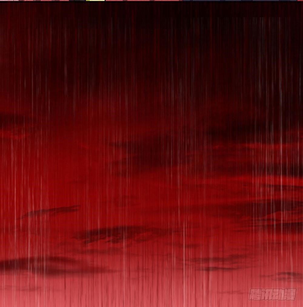 King of Apocalypse Chapter 5 - Page 18