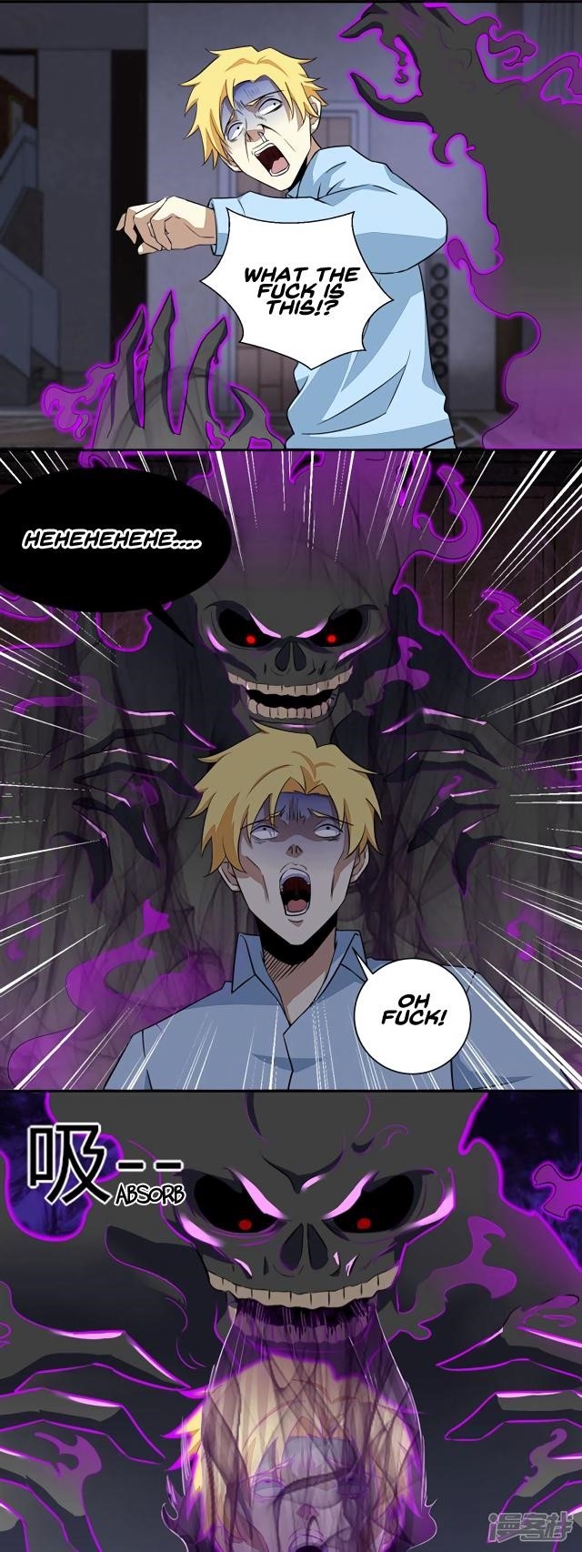 King of Apocalypse Chapter 51 - Page 6