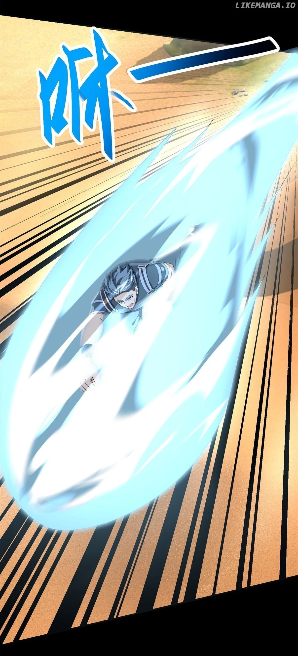 King of Apocalypse Chapter 510 - Page 6