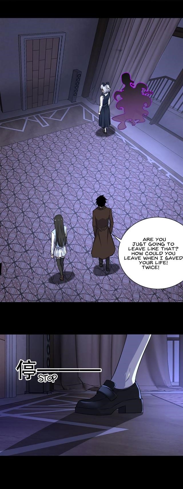 King of Apocalypse Chapter 52 - Page 7