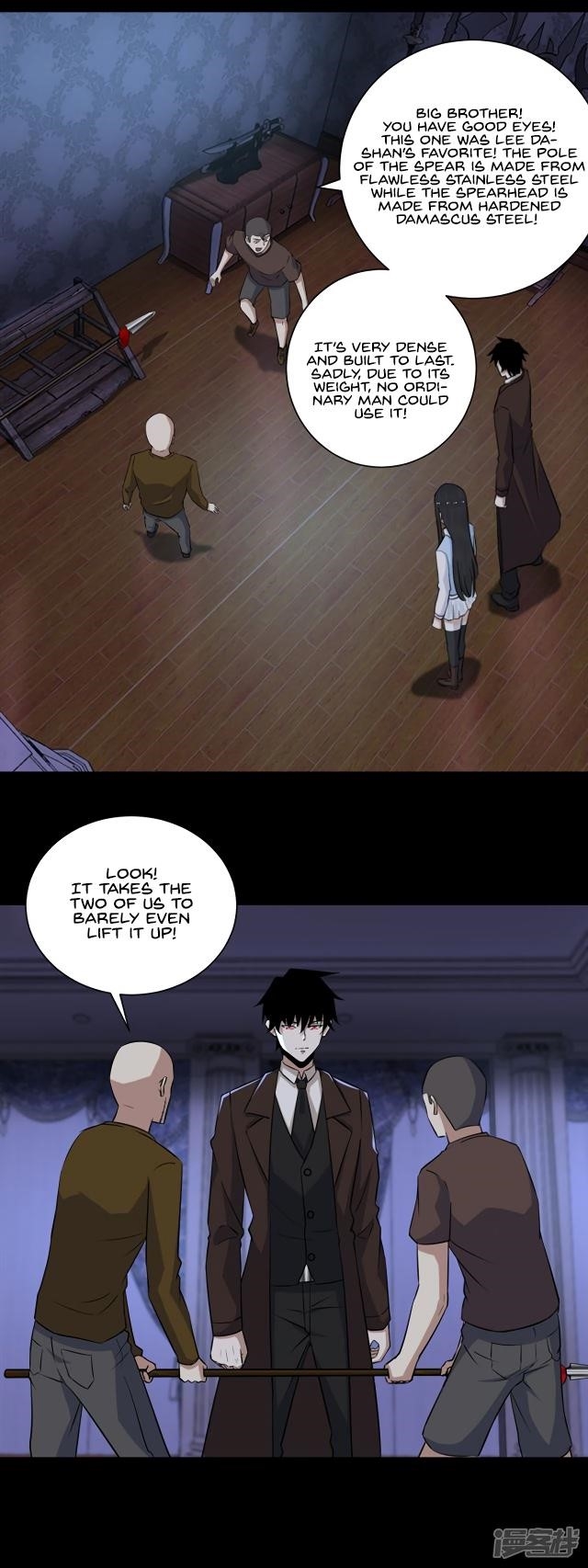 King of Apocalypse Chapter 53 - Page 4