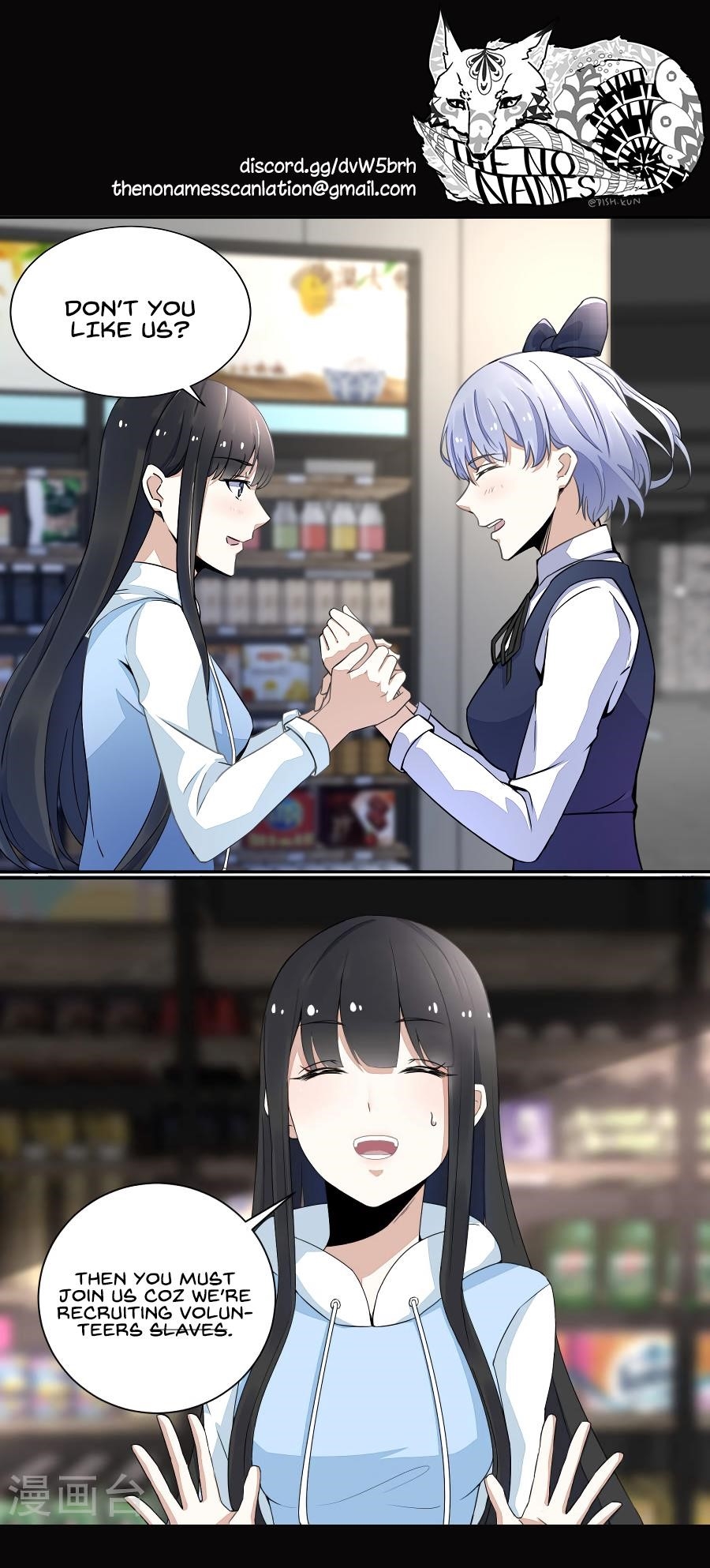 King of Apocalypse Chapter 55 - Page 13