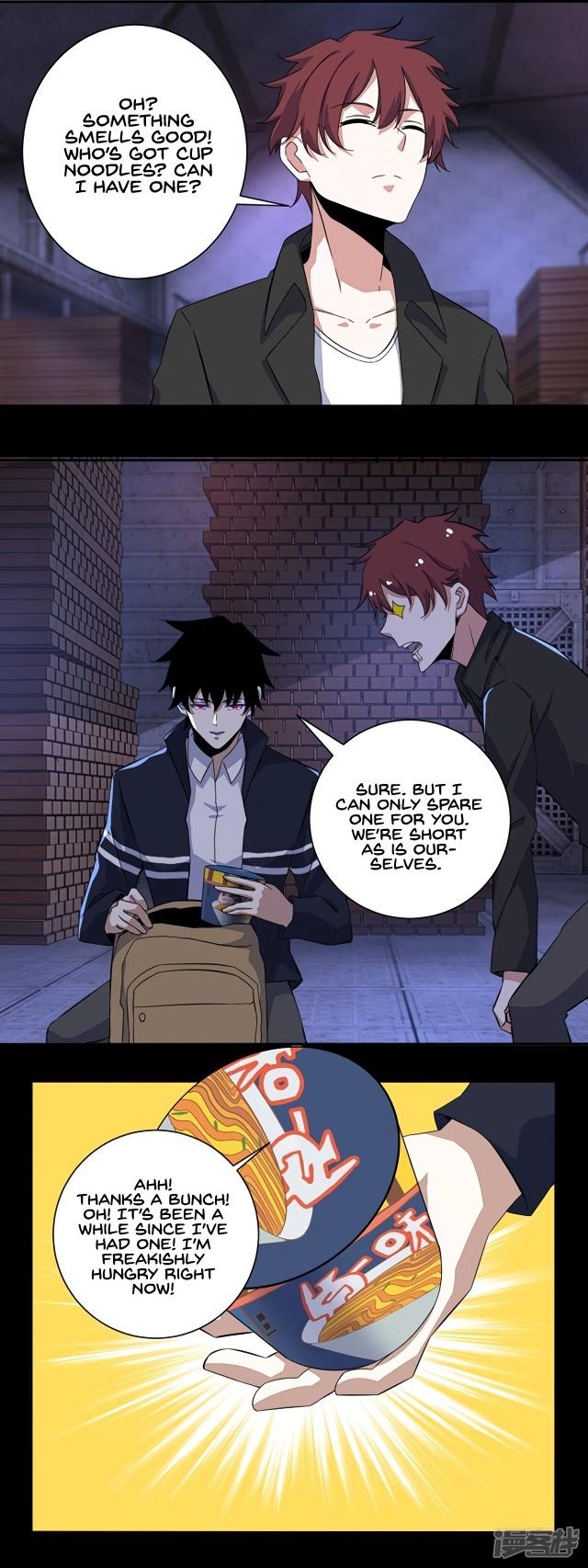 King of Apocalypse Chapter 55 - Page 4