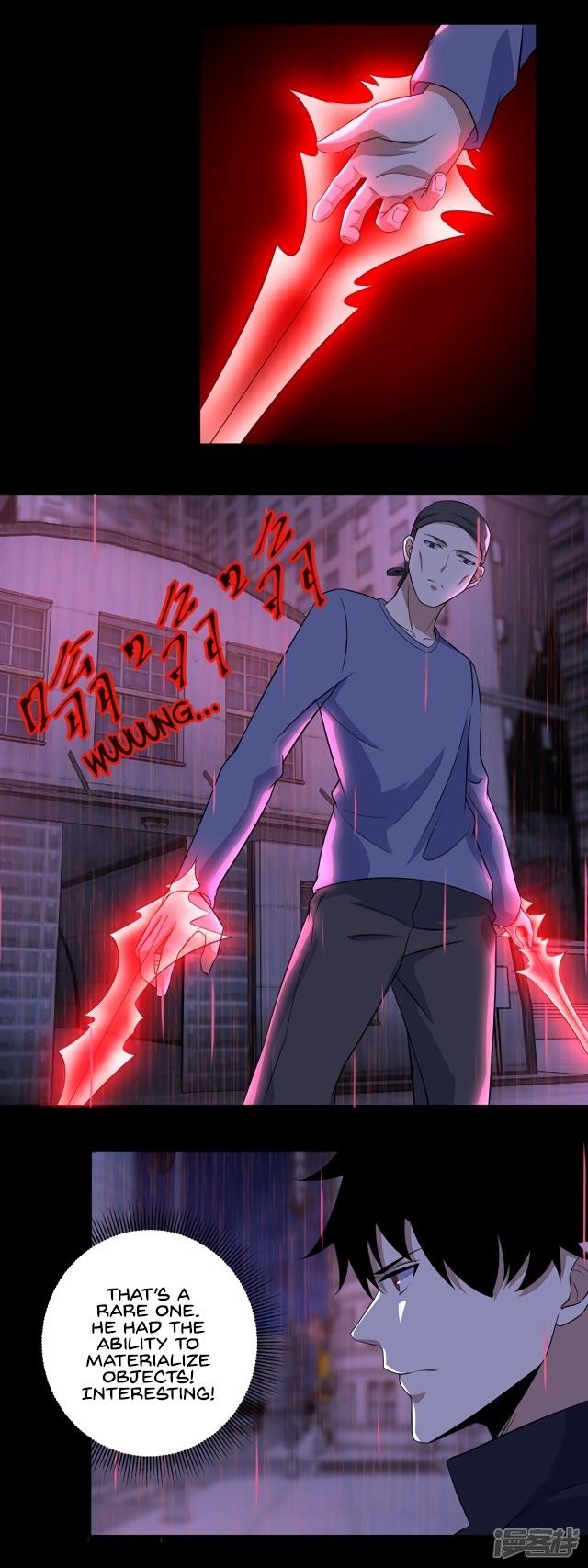 King of Apocalypse Chapter 56 - Page 5