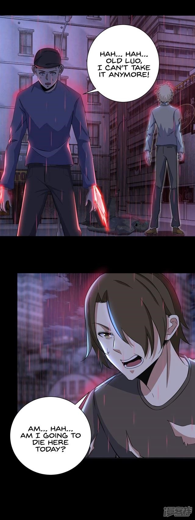 King of Apocalypse Chapter 58 - Page 11